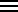 BharatBenz logo