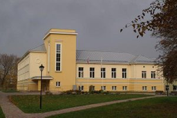 Bebrenes vispārizglītojošā un profesionālā vidusskola logo