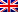 ERE logo