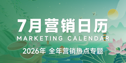 北京站酷网络科技有限公司 logo