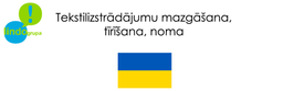 Lindo grupa logo