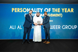 Middle East Waste & Recycling Awards logo