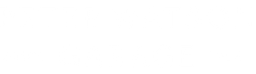 Peter Watson Garage logo