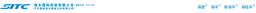 SITC International Holdings Co., Ltd. logo