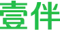 武汉夜莺科技有限公司 logo